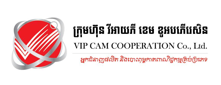 Silver Sponsor 15