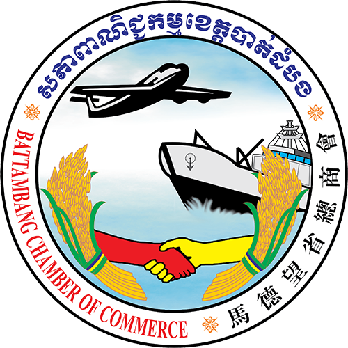 BATTAMBANG CHAMBER OF COMMERCE
